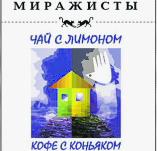 Пять книг недели